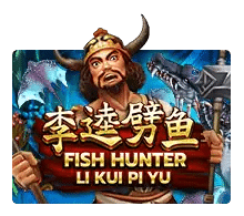 FISH HUNTER LI KUI PI YU