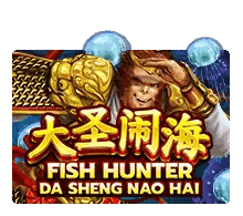 FISH HUNTER DA SHENG NAO HAI